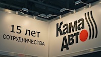 СТТ-2012
